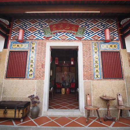 Zhu Shan Homestay Jincheng Exterior foto