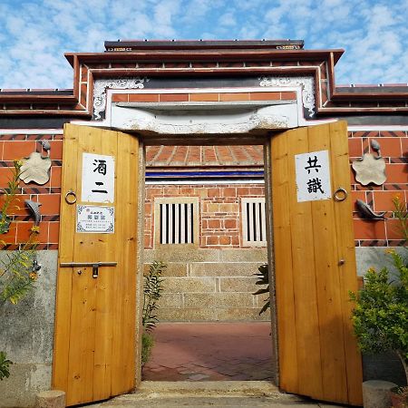 Zhu Shan Homestay Jincheng Exterior foto