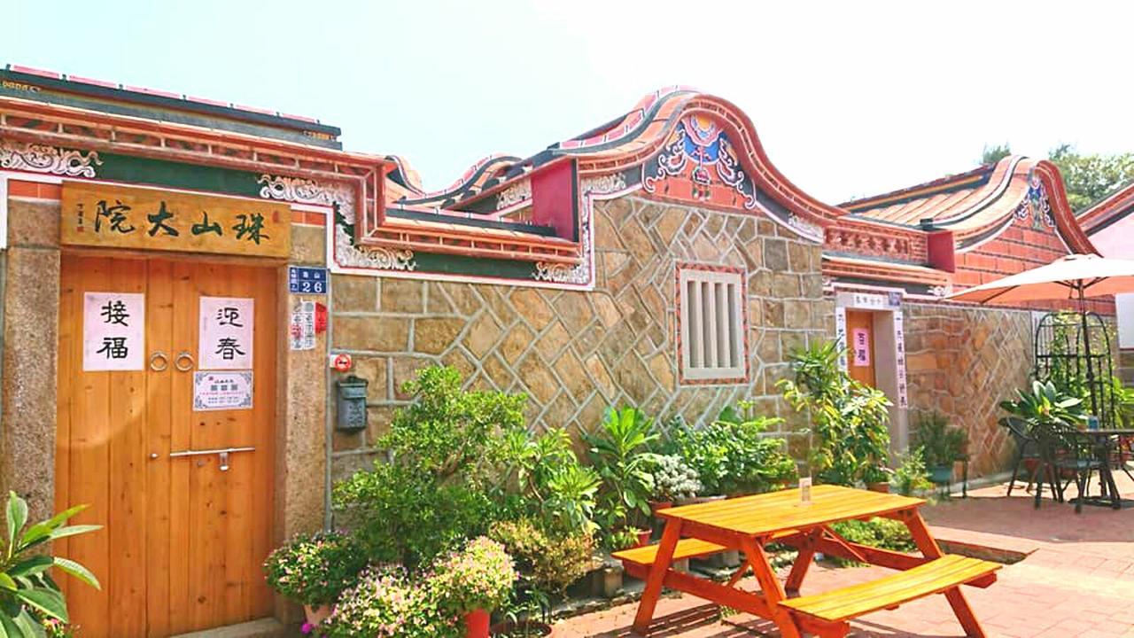 Zhu Shan Homestay Jincheng Exterior foto